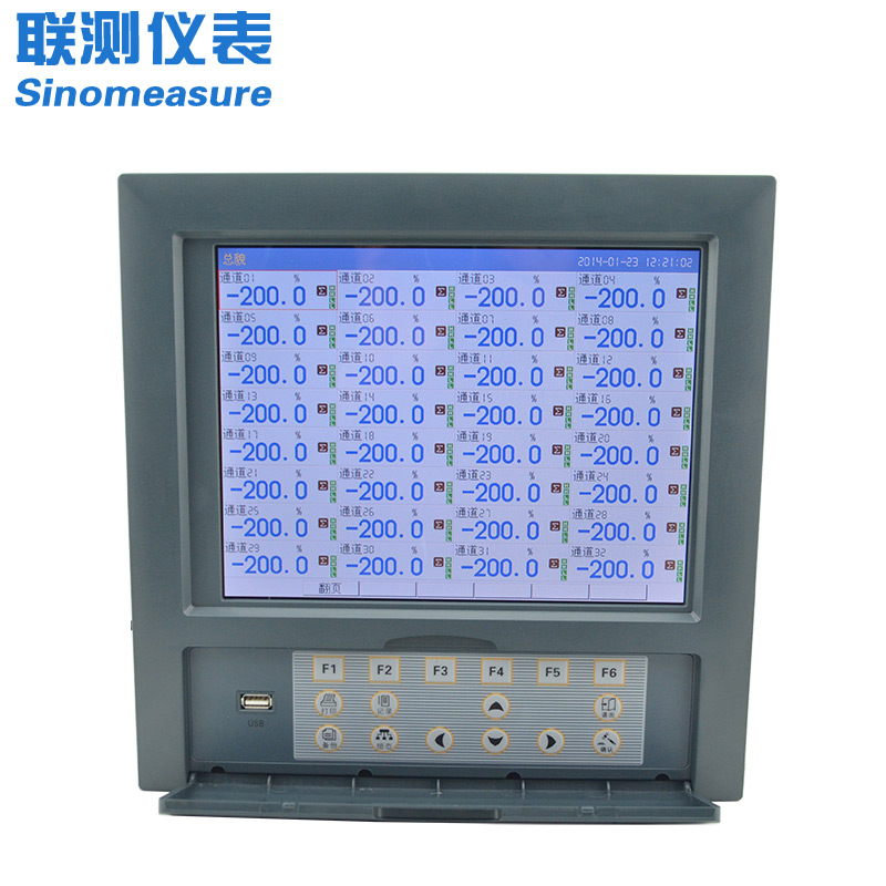 聯(lián)測(cè)SIN-R8000D彩屏無(wú)紙記錄儀