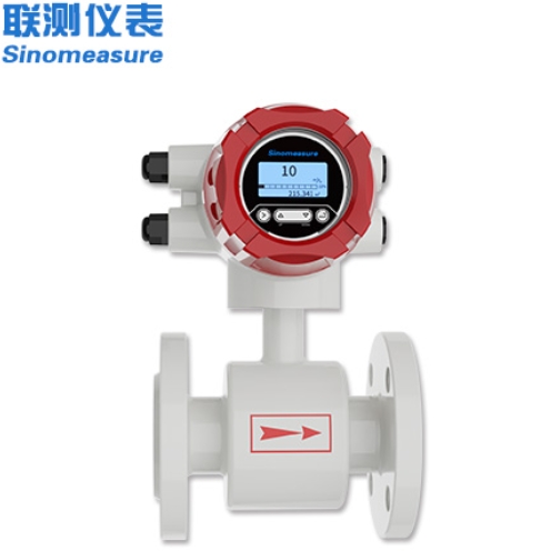 聯測DN800電磁流量計
